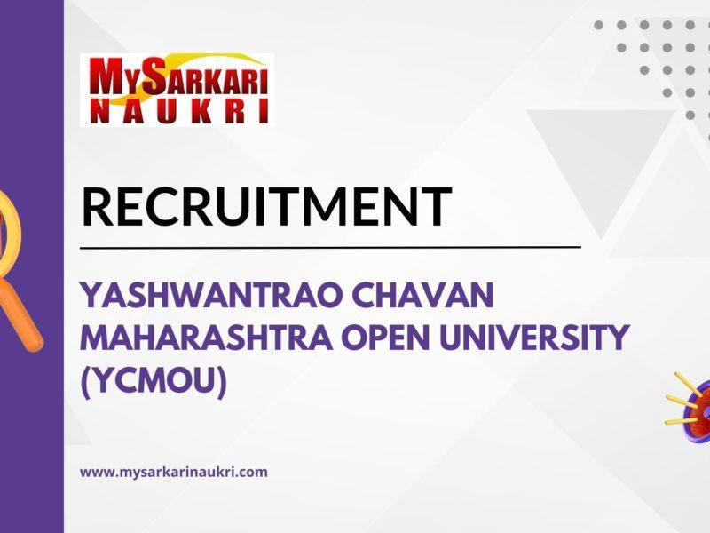 Yashwantrao Chavan Maharashtra Open University (YCMOU) Recruitment