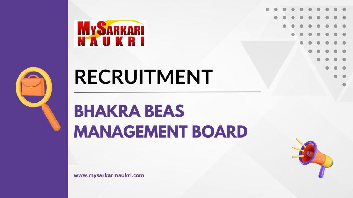Bhakra Beas Management Board Recruitment