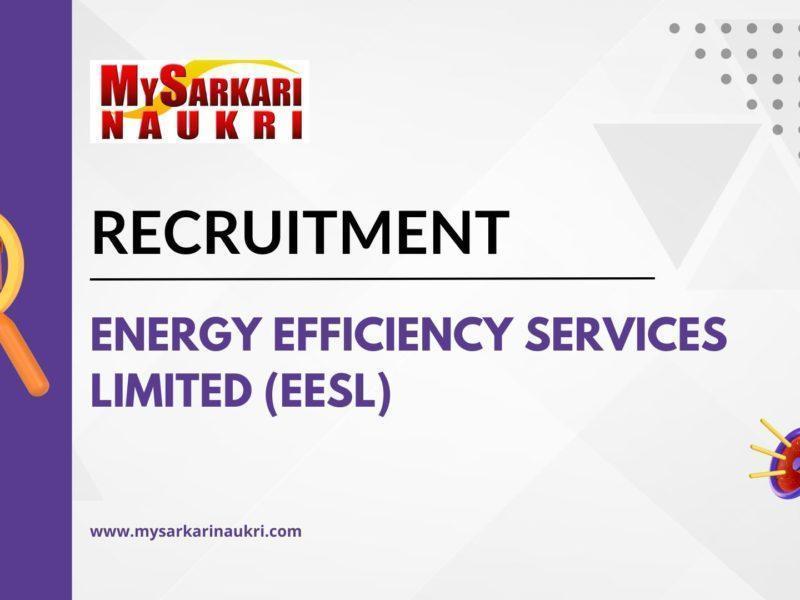 Energy Efficiency Services Limited (EESL) Recruitment