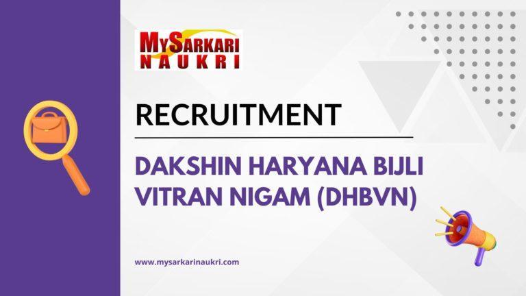 Dakshin Haryana Bijli Vitran Nigam (DHBVN) Recruitment