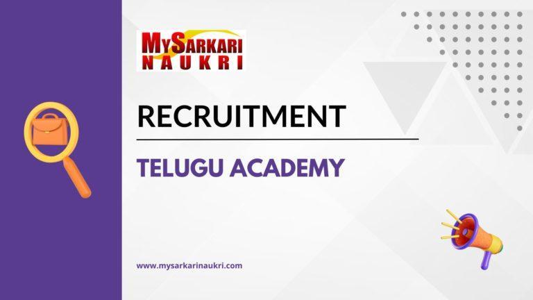 Telugu Academy Recruitment