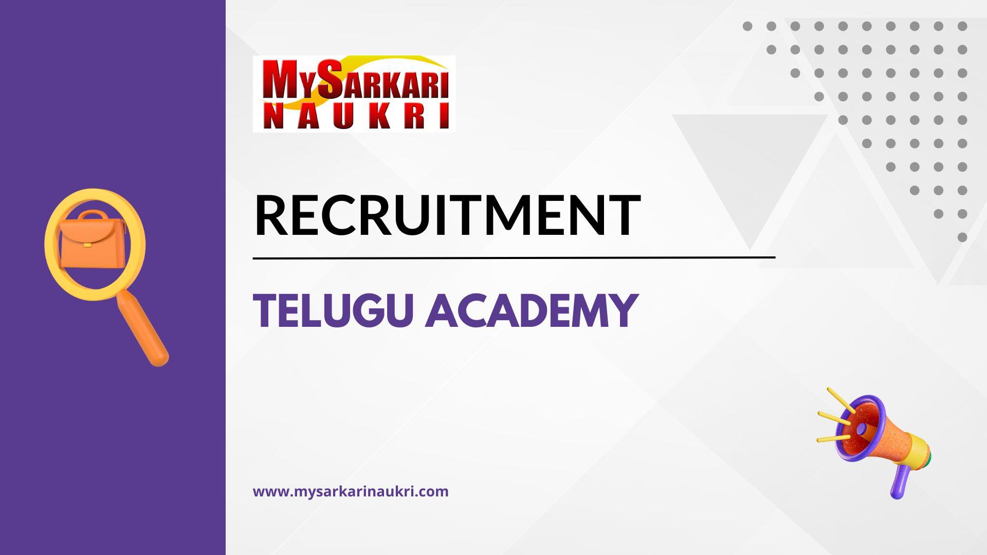 Telugu Academy Recruitment