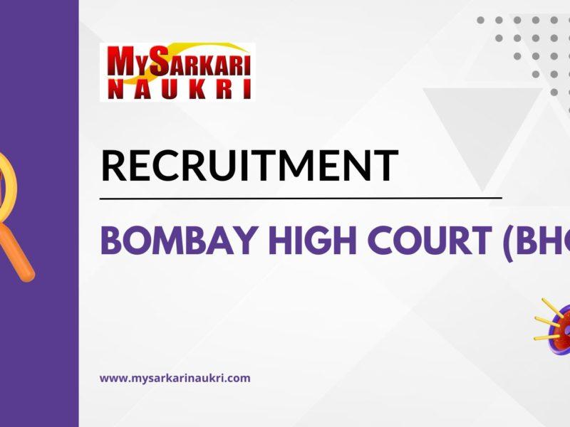 Bombay High Court (BHC) Recruitment