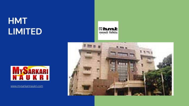 HMT Limited Recruitment