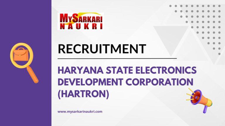 Haryana State Electronics Development Corporation (HARTRON) Recruitment