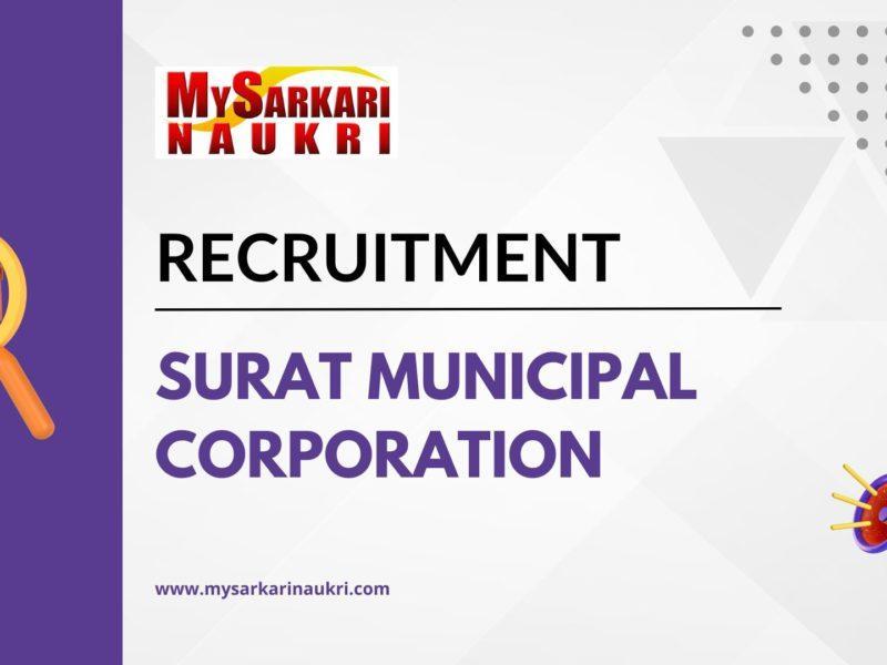 Surat Municipal Corporation Recruitment