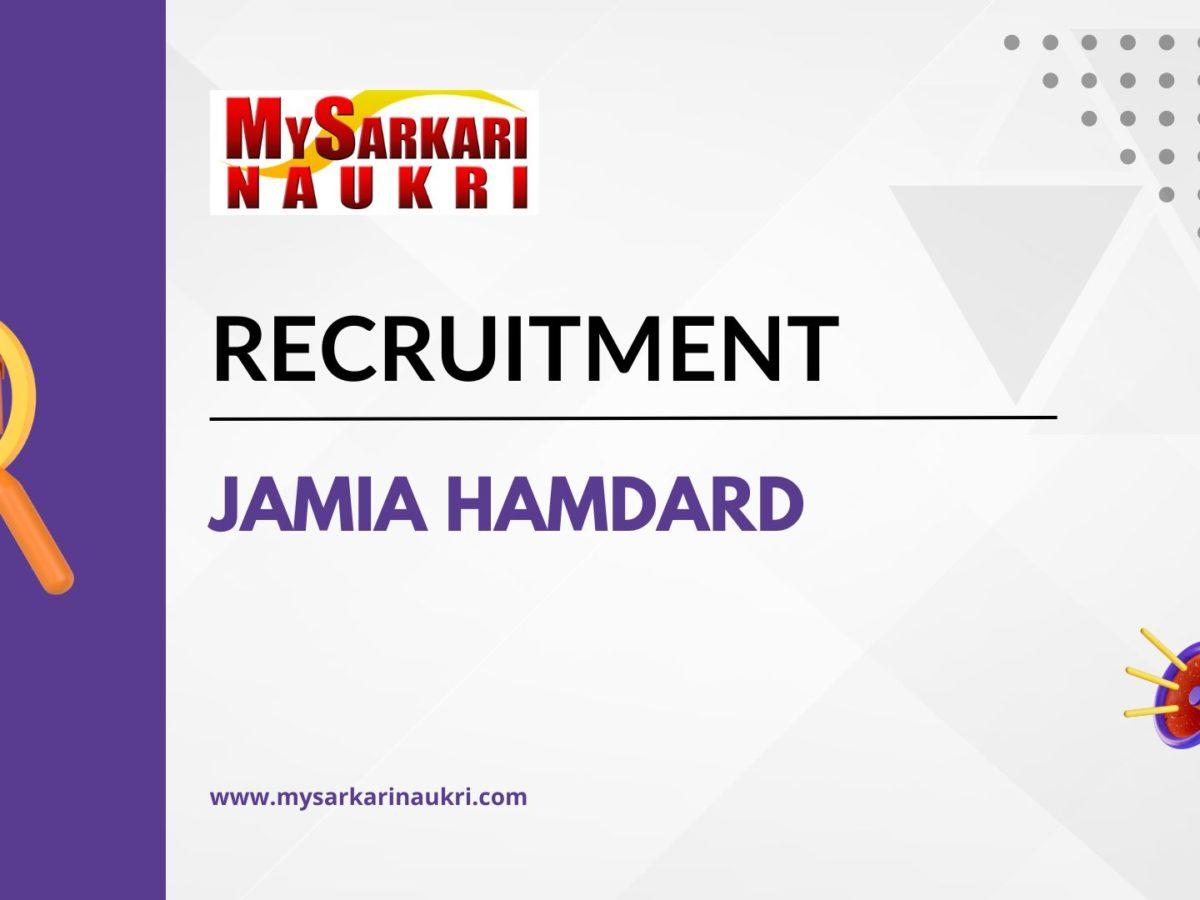 Jamia Hamdard Recruitment