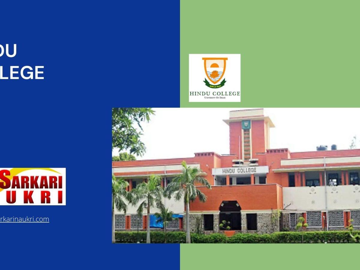 Hindu College Recruitment