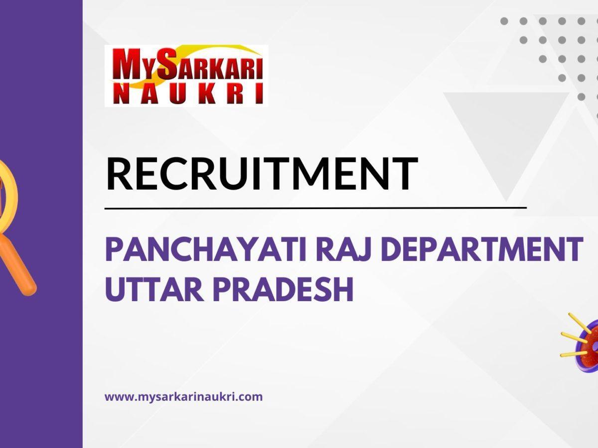Panchayati Raj Department Uttar Pradesh Recruitment