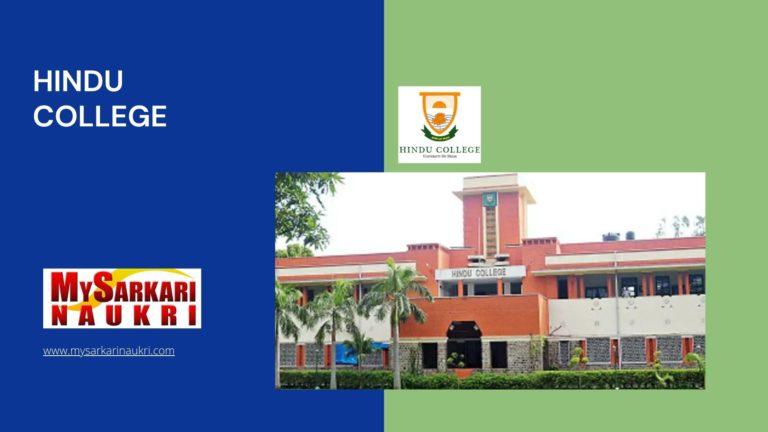 Hindu College Recruitment