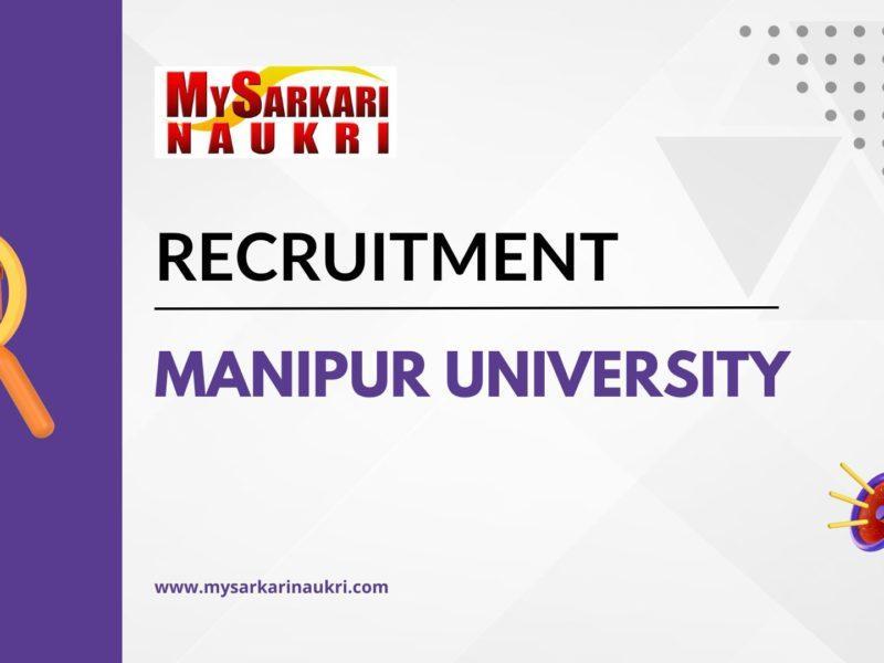 Manipur University Recruitment