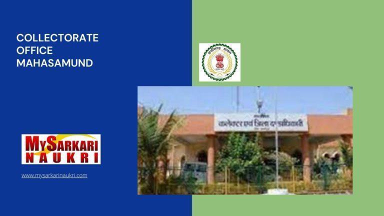 Collectorate Office Mahasamund Recruitment