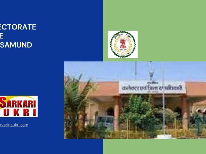 Collectorate Office Mahasamund Recruitment