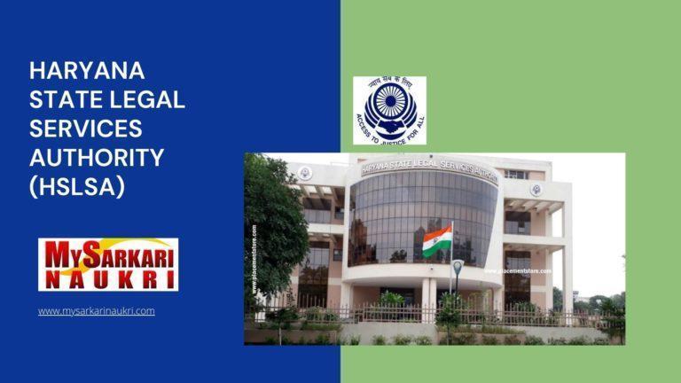 Haryana State Legal Services Authority (HSLSA) Recruitment