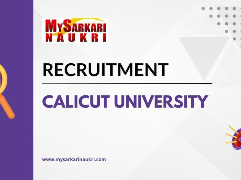 Calicut University Recruitment