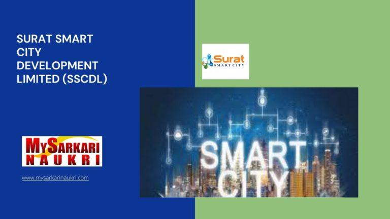Surat Smart City Development Limited (SSCDL) Recruitment