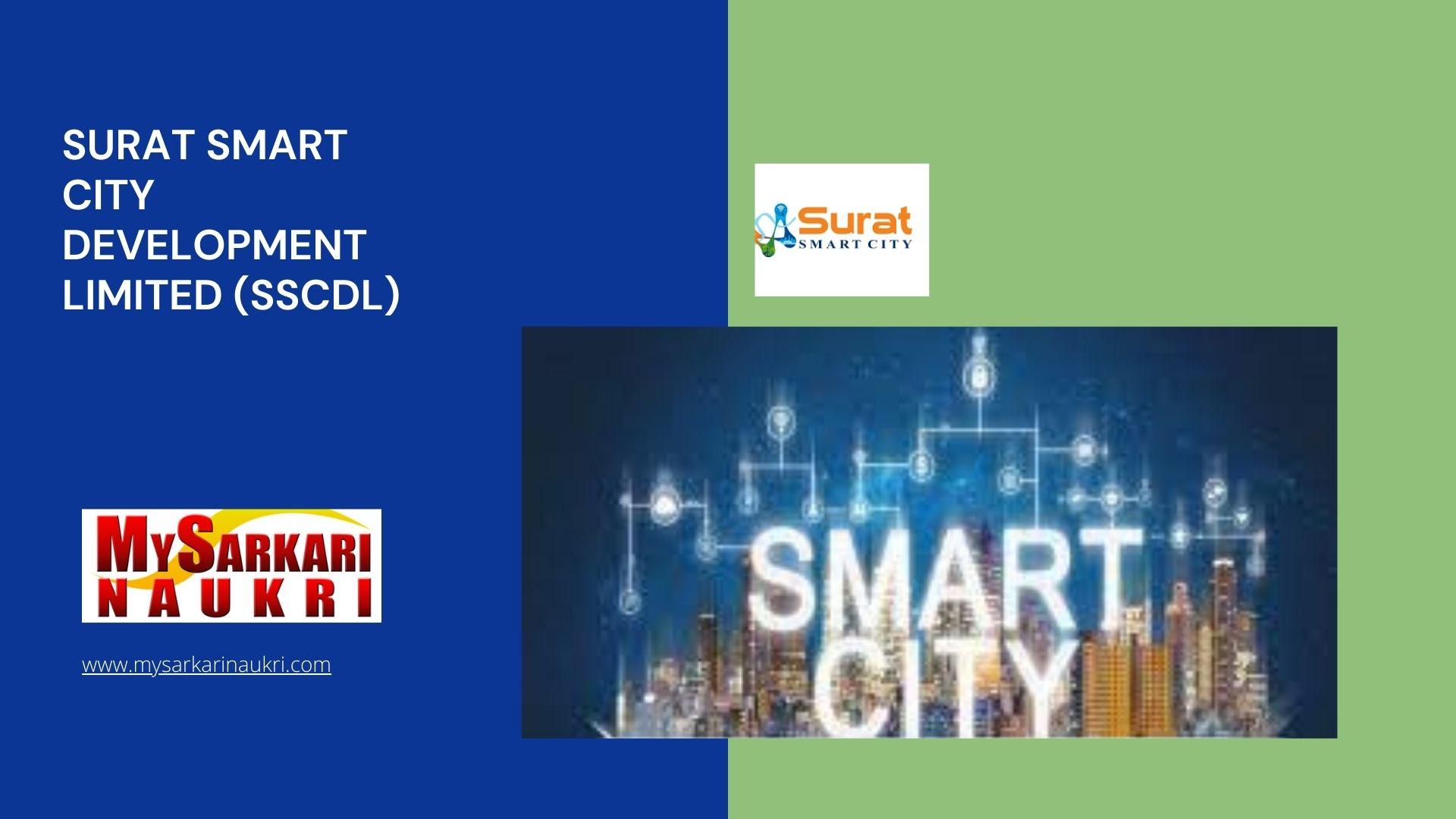 Surat Smart City Development Limited (SSCDL) Recruitment