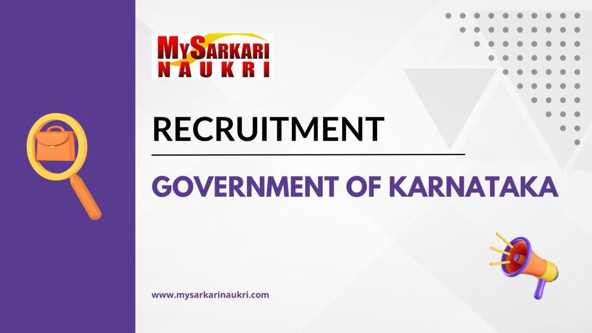 Government of Karnataka Recruitment