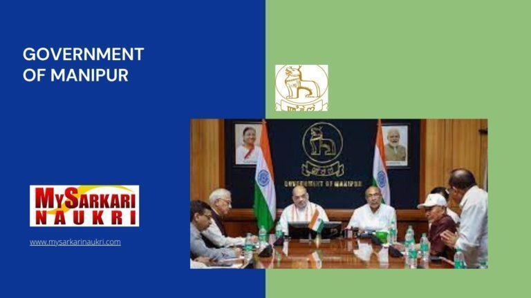 Government of Manipur Recruitment