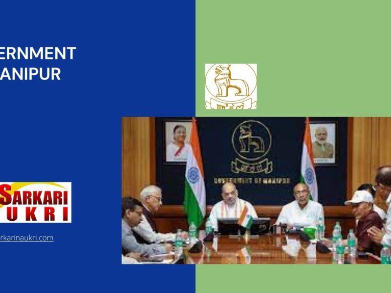 Government of Manipur Recruitment