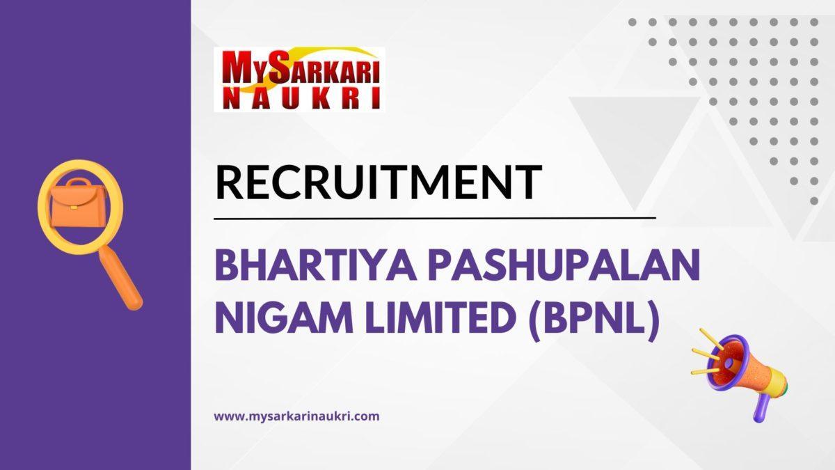 Bhartiya Pashupalan Nigam Limited (BPNL) Recruitment