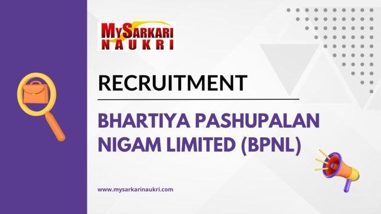 Bhartiya Pashupalan Nigam Limited (BPNL) Recruitment