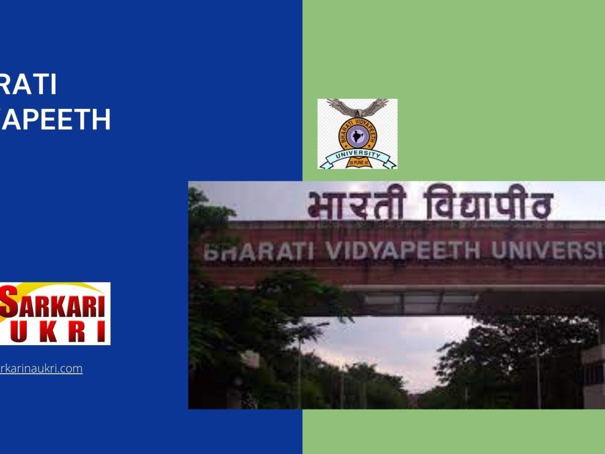 Bharati Vidyapeeth Recruitment