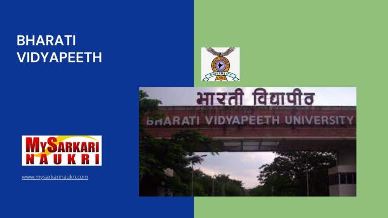 Bharati Vidyapeeth Recruitment
