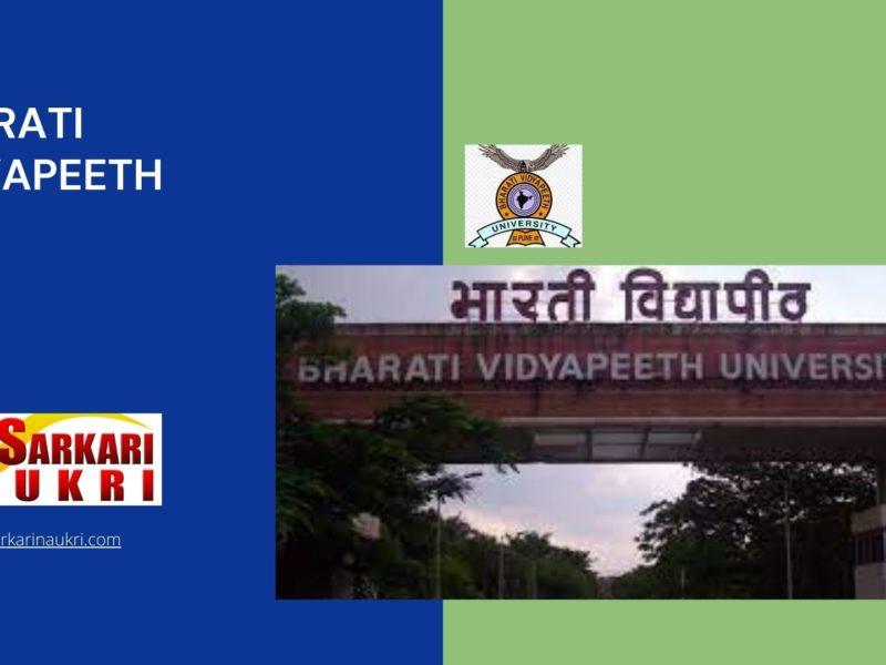 Bharati Vidyapeeth Recruitment