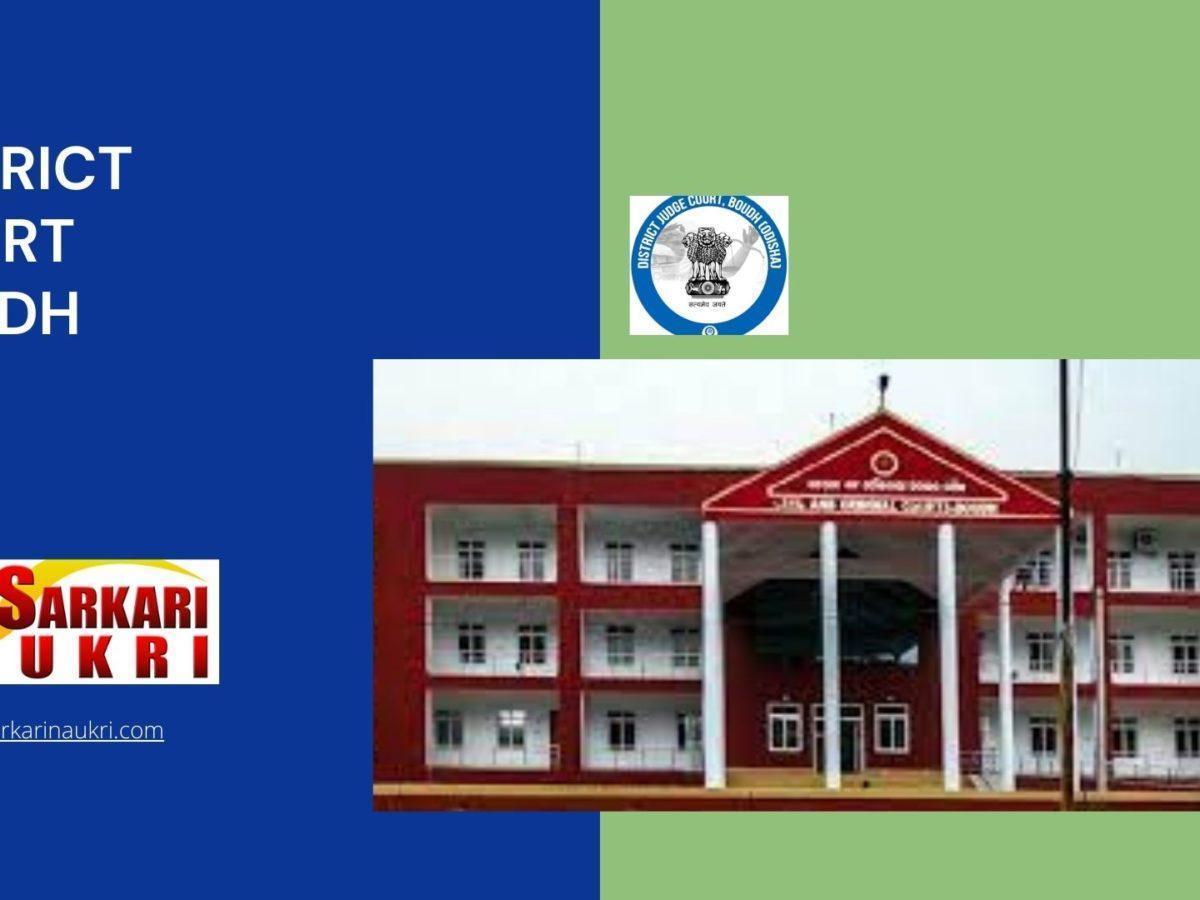 District Court Boudh Recruitment