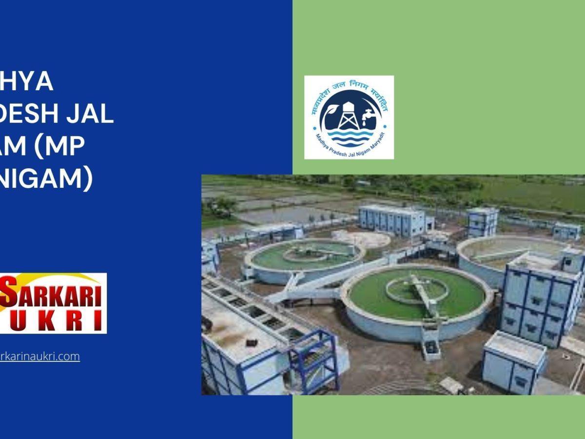 Madhya Pradesh Jal Nigam (MP Jal Nigam) Recruitment