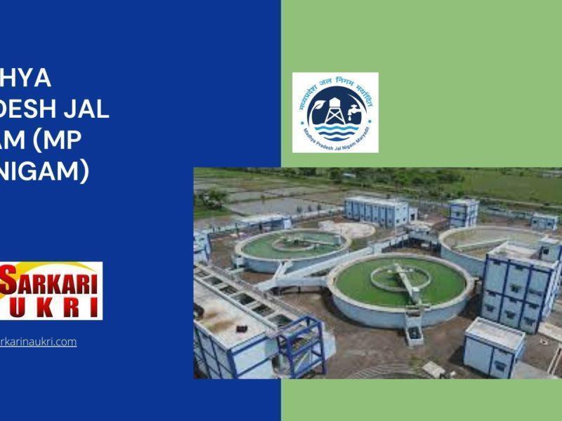 Madhya Pradesh Jal Nigam (MP Jal Nigam) Recruitment