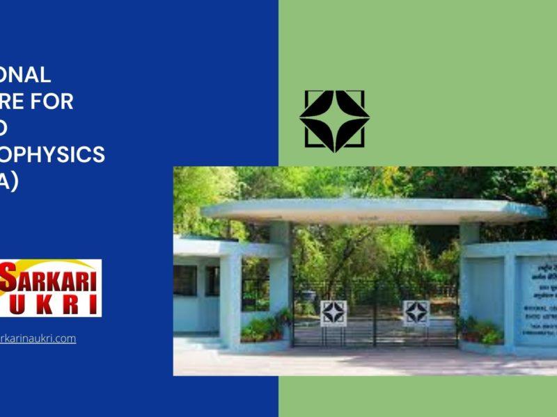 National Centre for Radio Astrophysics (NCRA) Recruitment