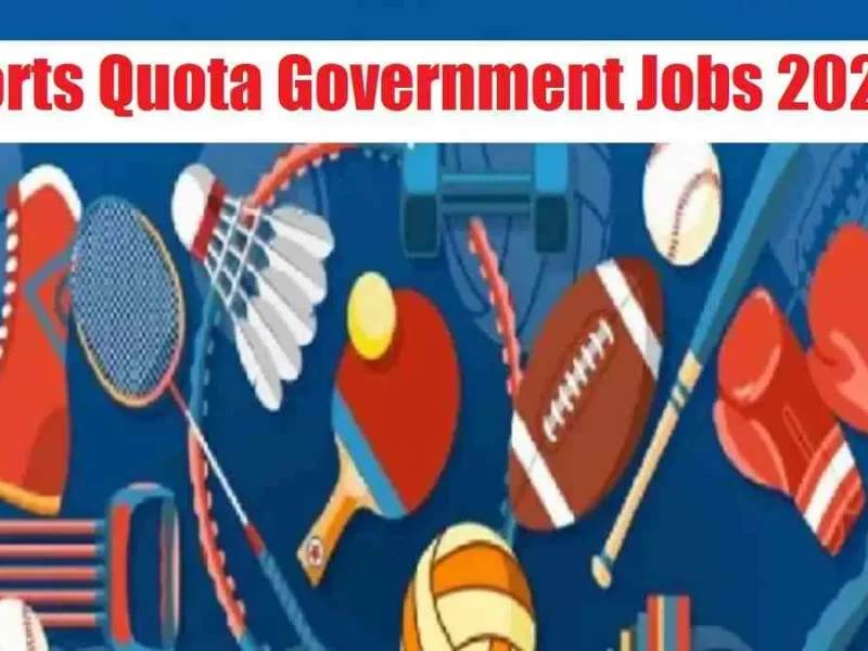 Sports Quota Recruitment 2023: Unleash Your Potential in Games and Sports for Government Career Opportunities
