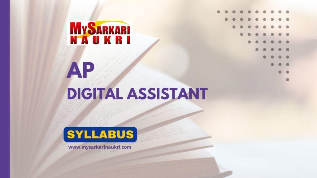 AP Digital Assistant Syllabus 2023 & Exam Pattern - MySarkariNaukri En