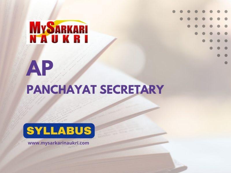 AP Panchayat Secretary Syllabus