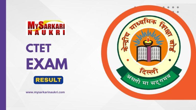 CTET Result