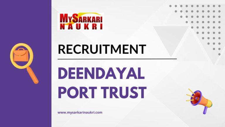 Deendayal Port Trust