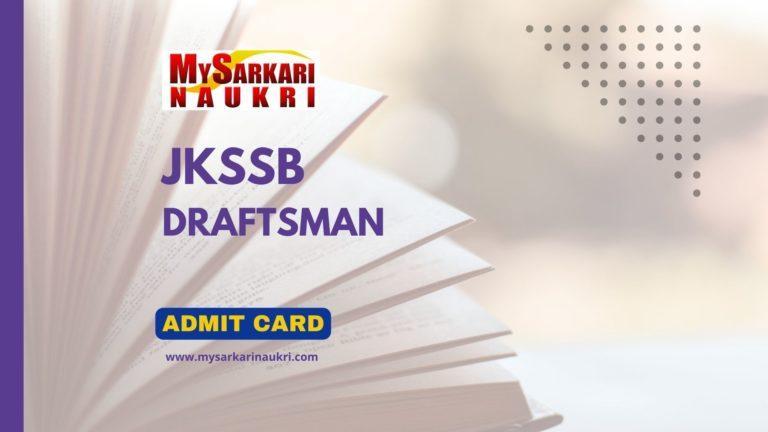 JKSSB Draftsman Admit Card