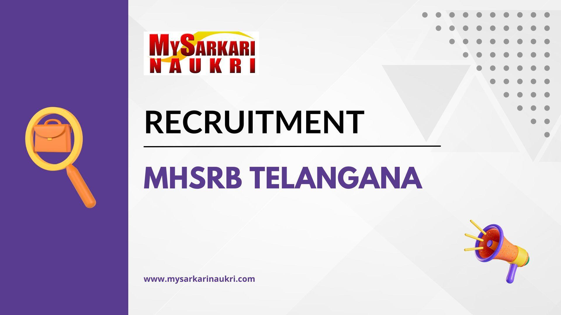 MHSRB Telangana