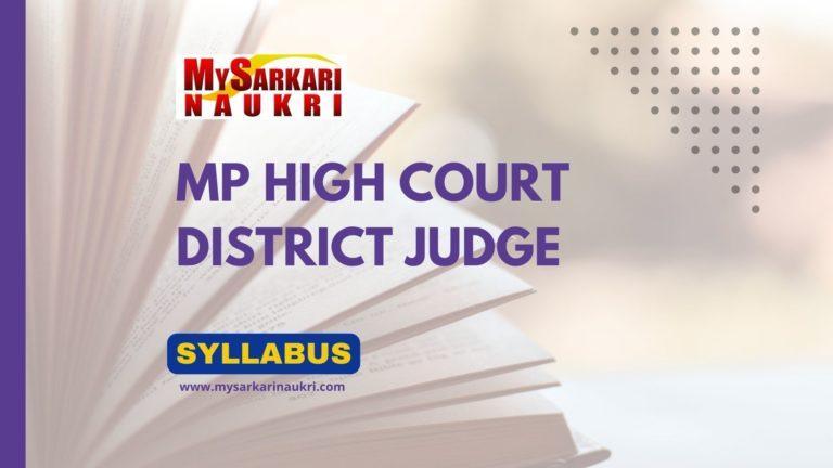MP High Court District Judge Syllabus
