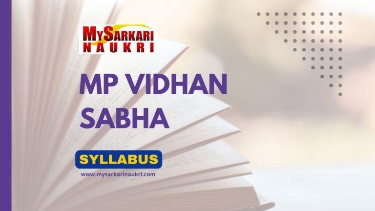 MP Vidhan Sabha Syllabus
