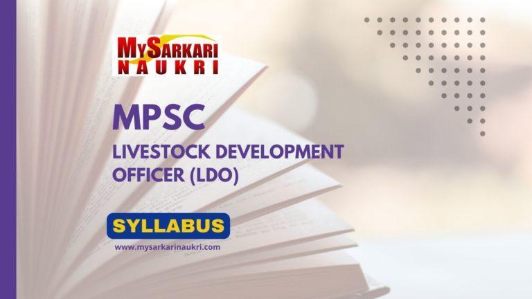 MPSC Livestock Development Officer Syllabus