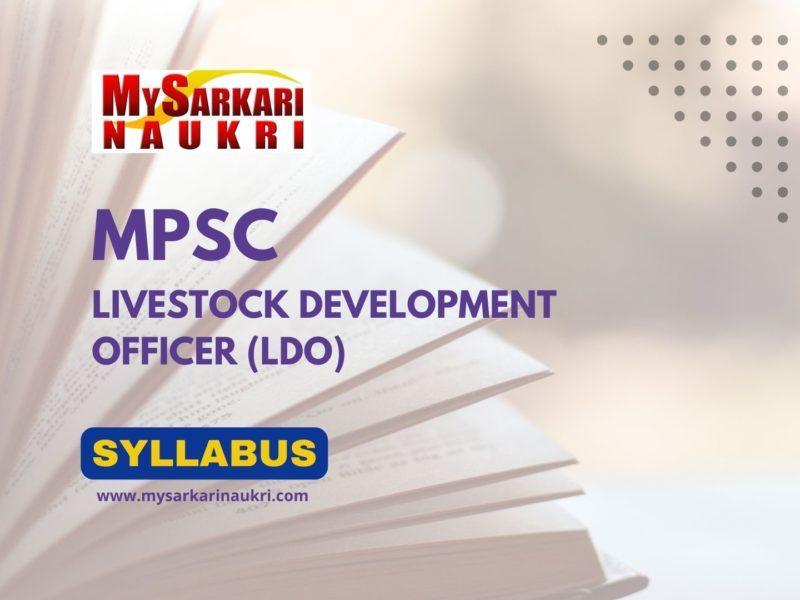 MPSC Livestock Development Officer Syllabus