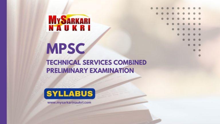 MPSC Technical Service Syllabus