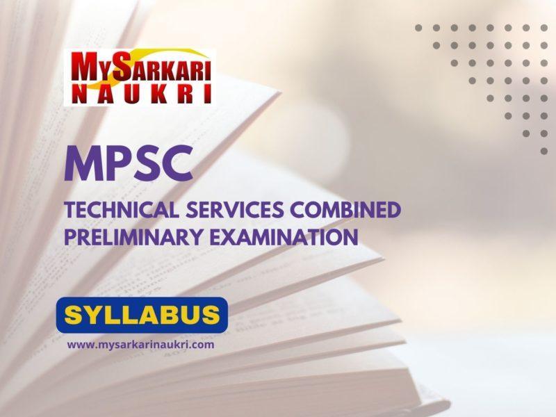 MPSC Technical Service Syllabus