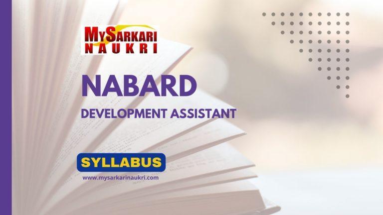 NABARD Development Assistant Syllabus