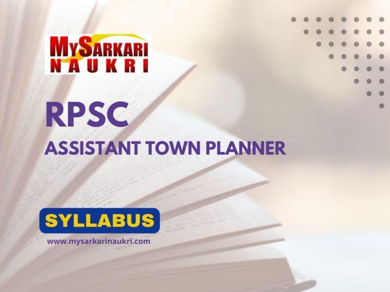 RPSC Assistant Town Planner Syllabus