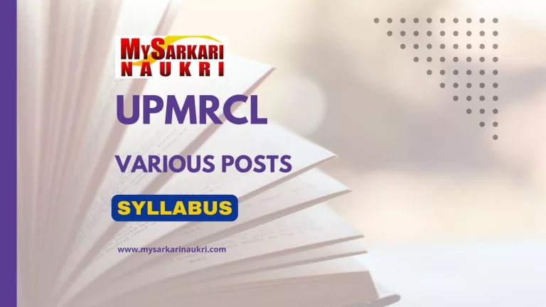 UP Metro Syllabus