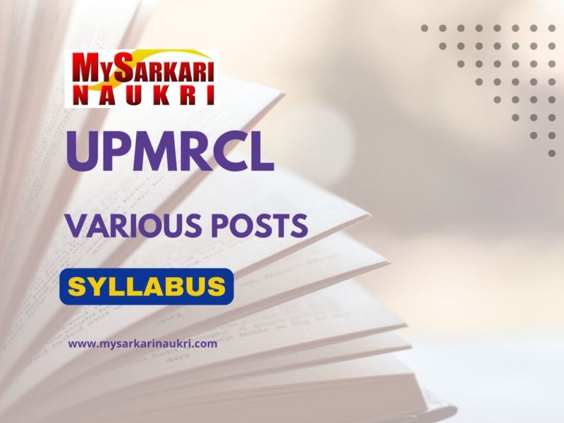 UP Metro Syllabus